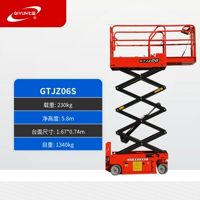 Avtomobil fırlanan platformaları Hydraulic mobile lifting platform - mini-623m-deposit