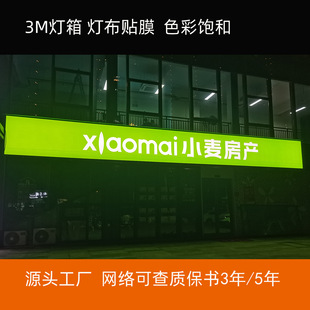 3M�������������B�i����Դ�^���S�l؛�T�^����������ذ����b����