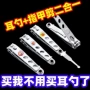 美甲指甲成人家用指甲刀