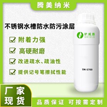 ���T�f�T�ϲ��P䓷��T�f�T�Ϸ�ˮ�T��ˮ�۷�ˮ���ۉT�Ϸ��ۉT��