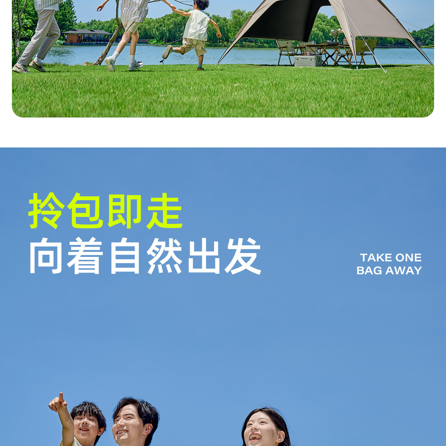 Vinyl Canopy Tent for Outdoor Camping, Easy-To-Set-Up Dome Sunshade, Six-Piece Table and Chair Set, 2026 New Model Sun Shelter