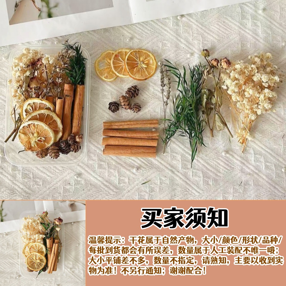 Fruitas secas flores secas DIY material paquete de plantas naturales secas al aire navidad pine canela hecha a mano in decoración adornos inmortales