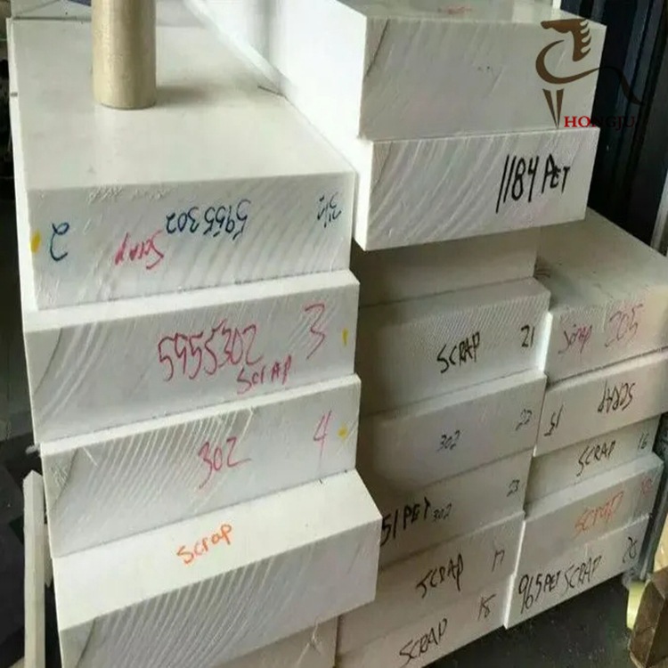 PET棒 乳白色PET棒 食品级PET板材 聚酯板 白色聚酯棒厂家供应