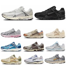 �羳Zoom Vomero5 SP"Vast Grey"�R���ɏ͹�����ܲ�Ь���e�\��Ь