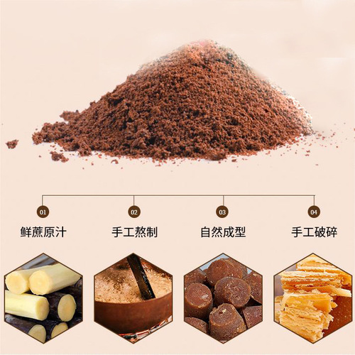 Cane Sugar 400g Jar, Ancient Craft Old Red Sugar Made from Yunnan Sugarcane, Earthy Red Sugar, Specifically for Red Sugar Buns