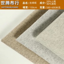 �z�����pɫTR����q�����¿��ﶬ�r��Ů�bë�ش�����������������