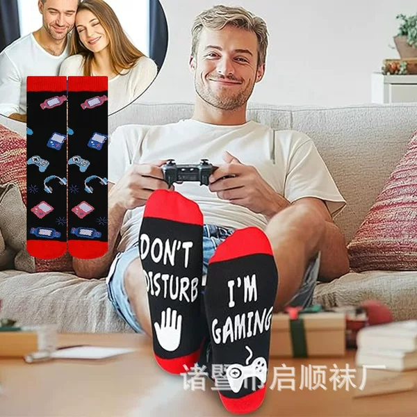 Amazon's Popular Game-Themed Socks, Cross-Border English Non-Slip Rubber-Soled Floor Cotton Socks, High-Top Quirky and Funny Men's Socks