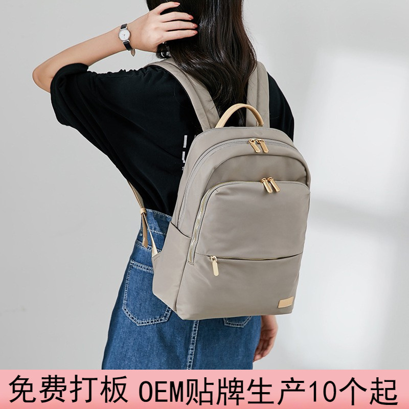 2025 New 14inch Laptop Bag Oxford Cloth Large Capacity Backpack Women's Casual Travel Backpack