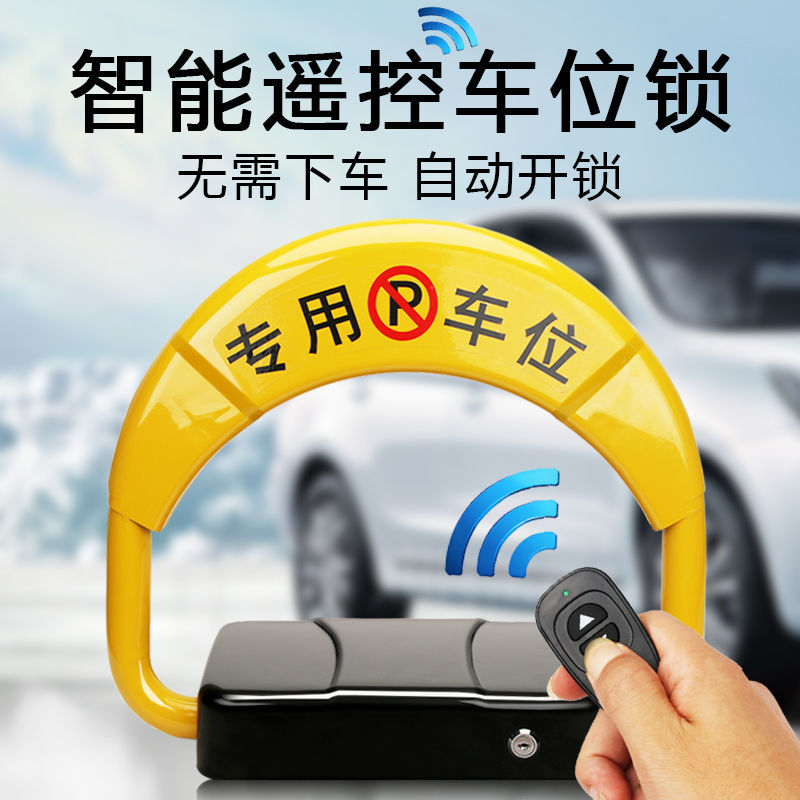 Suitable for Nissan Xuanyi 14 Generation Xiao Ke Xin Qi Jun Tian Lou Lan Li Da Li Wei Li Wei Foot Pad Pad