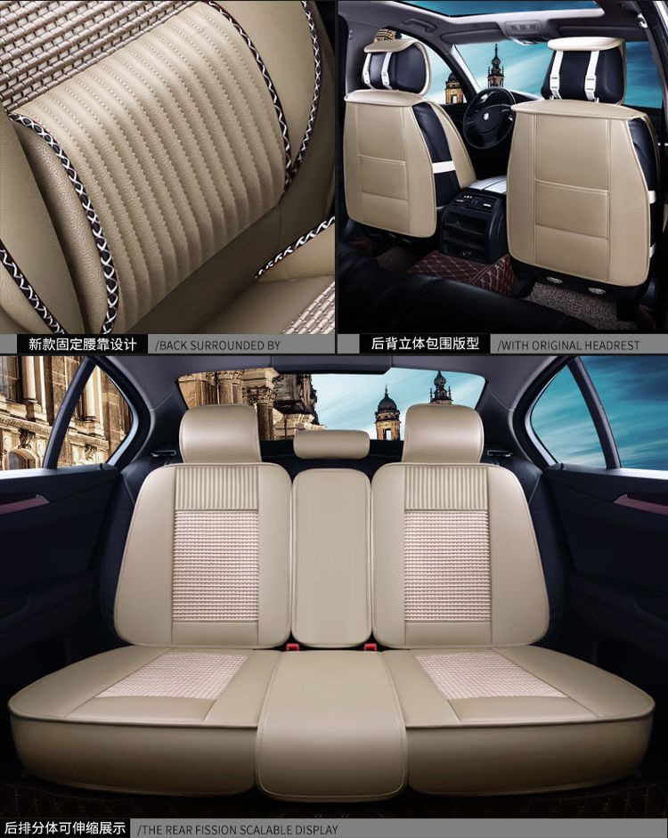 Suitable for Changan Mazda Cx-5 Seat Cushion, All Year Round Mazda 2 Jinxiang Seat Cover, Mazda Cx-7 Car Seat Cushion