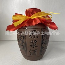 ¿մɏ͹ɰԭ{ƿ1500mlܷþƹ޾Ɖذ׾ƿ伈