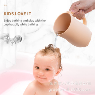 Amazon's Best-selling Silicone Kidsren's Bath Cup, Silicone Bath Cup, Large-capacity Silicone Cup, One Cup, Multi-purpose