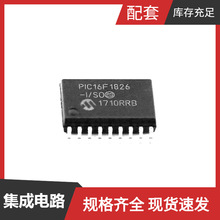 PIC16F1826-I/SO SOIC-18_300mil HA17431VLP HA17324ARPEL-EQ HA