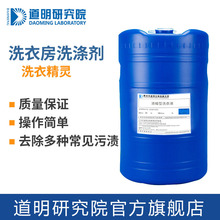 ϴҺϴ·ϴ섩ϴƵe^ëȥoɫˮϴ