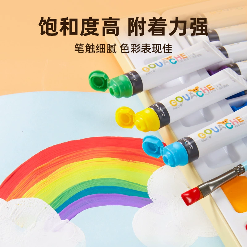 美乐童年 Набор пигментов для начинающих для детей, гуашь, кисть, граффити