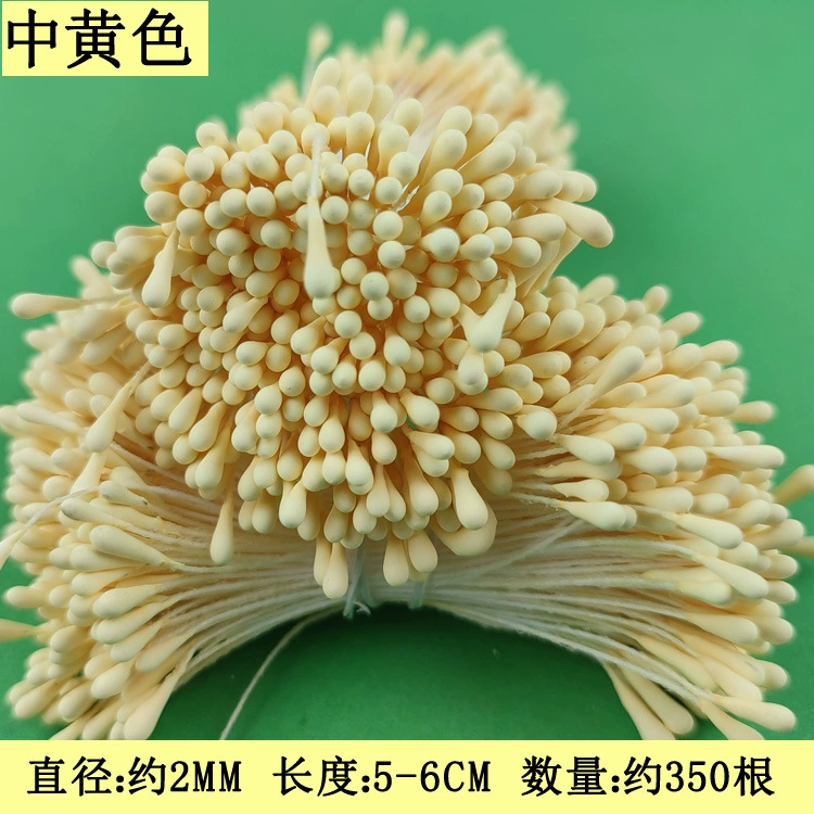 有创 Pilsan Play Car, plush strip for kindergarten, handmade, 42 colors, bouquet, flowered