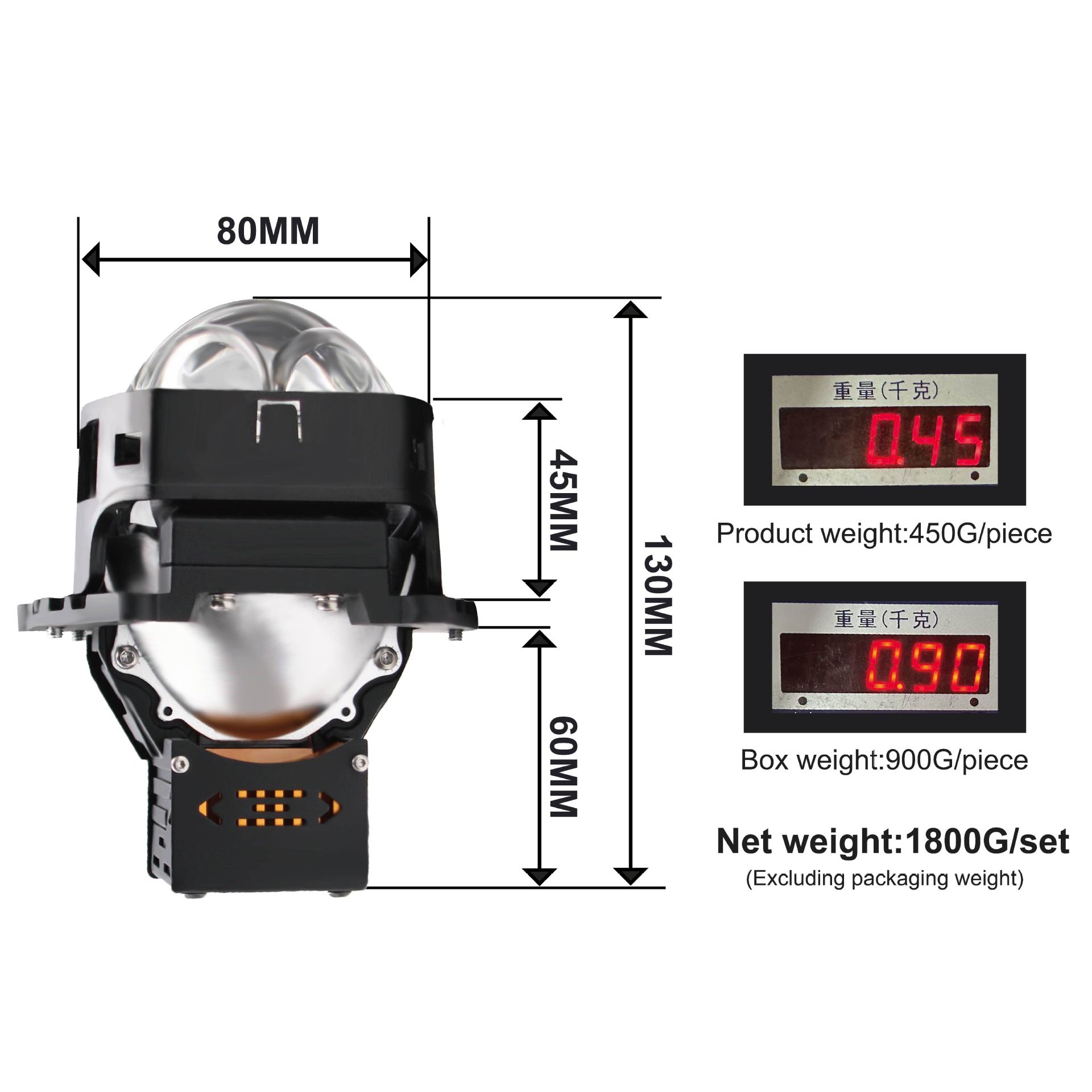 Ventas calientes G5 alta potencia 65W doble lente de luz doble taza de luz del automóvil led faro de conversión de luz superbrillante