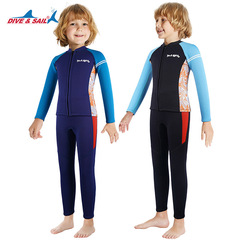 DIVE&SAIL children's split wetsuit 2.5MM long-sleeved warm wetsuit outdoor cold-proof swimming and surfing suit