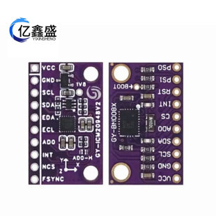 Replacement of MPU ICM20948V2 9DOF Nine-Axis Sensor Acceleration Magnetic Field Module -9250 9150