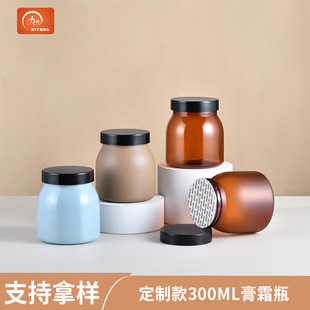 ����petĥɰ��Һƿ300g��Ĥ�o�l����˪���b��pp�߶˻��yƷ��˪ƿ