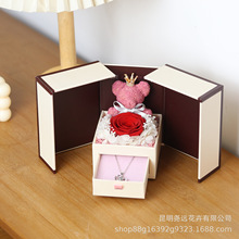 情人节礼品双开礼盒王冠小熊单朵永生绣球玫瑰真花永生花首饰盒