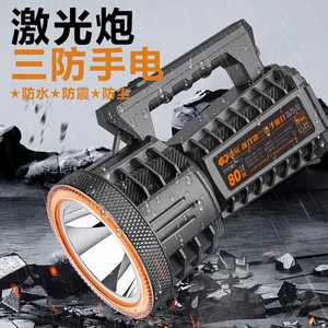 Kang Ming laser flashlight strong light charging super bright long-range portable searchlight flashlight led waterproof KM-2710