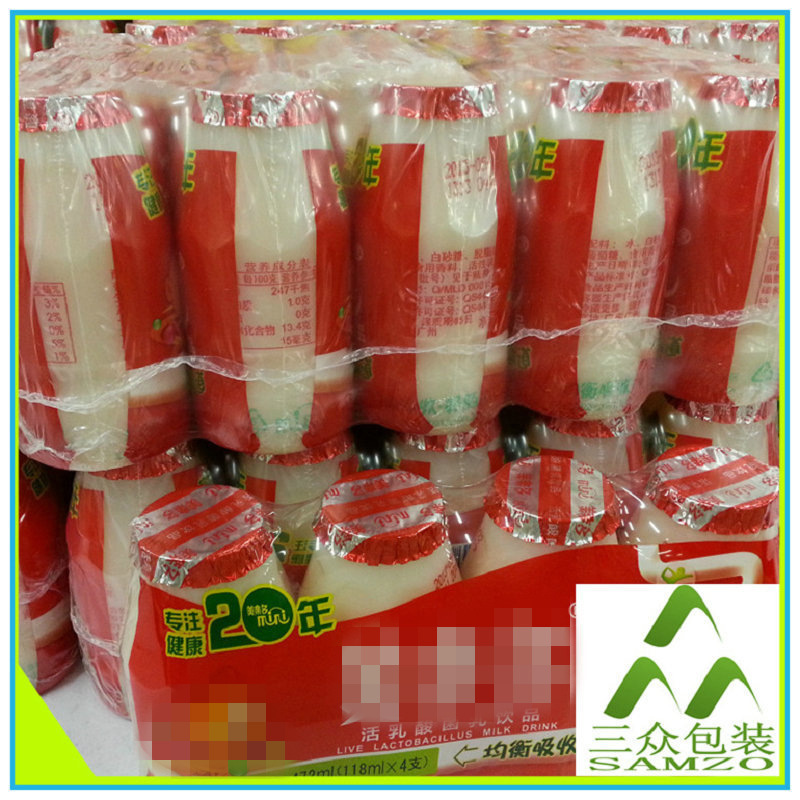 PE bolsa Termocontraíble PE stretch bolsa Termocontraíble bebida agua mineral transporte transparente embalaje bolsa retráctil personalización