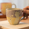 Japan imported mug oatmeal breakfast cup cute water cup girls high-value breakfast cup household ceramic cup