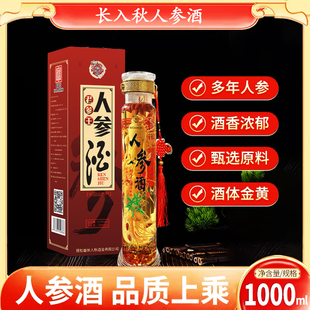 [���L��]�L��ɽ�υ����˅���52��1000�����Y���b