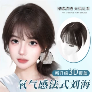 3d法式刘海假发头顶补发片高颅顶增发量遮白发自然前额刘海假发片