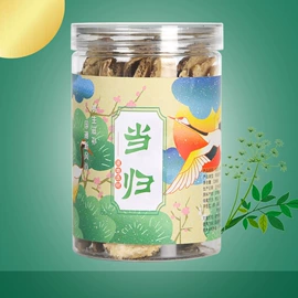 其他药食同源;其他滋补;泡澡用品