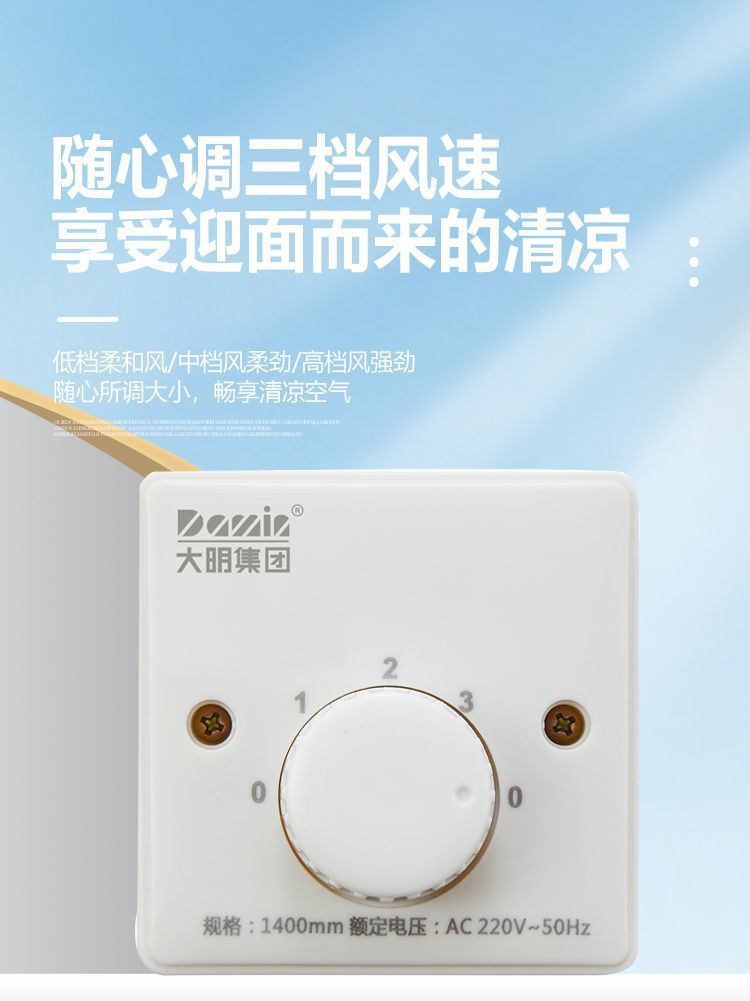 c8966039-e8b3-4dcc-a9ad-1640c56c0874.jpe