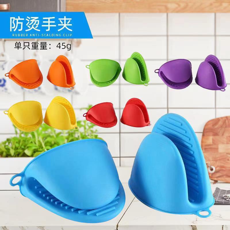 Fábrica de aislamiento térmico de silicona de cocina Gadget anti-corrosión guantes anti-corrosión platos