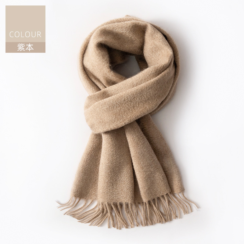 Purple Ben (100% cashmere)