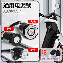 늄�܇�i�Դ�i耳��_�P������T�iͨ���ƿ܇��݆܇�����iоȫ��