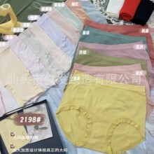 �㰱�o�p��aŮ��ѝ�ӷʼӴ���mm200��Ůʿ�����޸������ǃ�ѝ