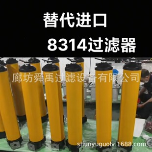�����͉��^�V��HH8314F32KPUBDҺ���͹�·�^�V������