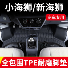 �m�ý�С���{�º��{���ý𺣪{ǰ����ĥ��ˮȫ����tpe��܇�_�|