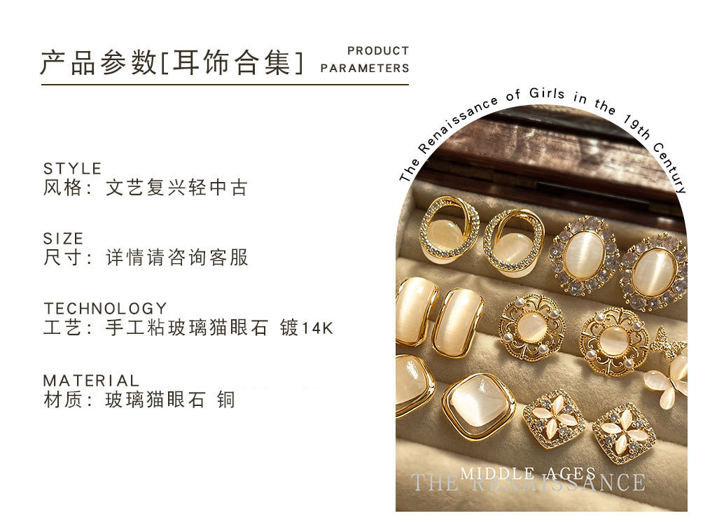 改详情_0014_图层 18.jpg