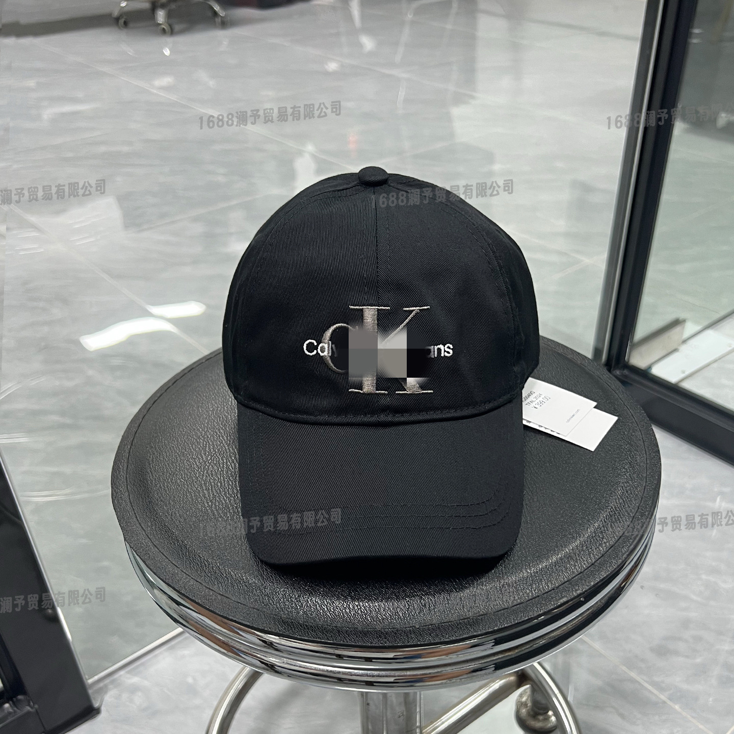 Black hat gray label