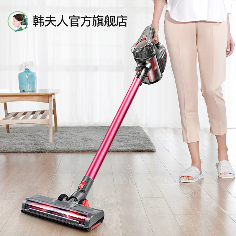 韩夫人无线吸尘器吸拖一体用大吸力功率手持式小型强力充电