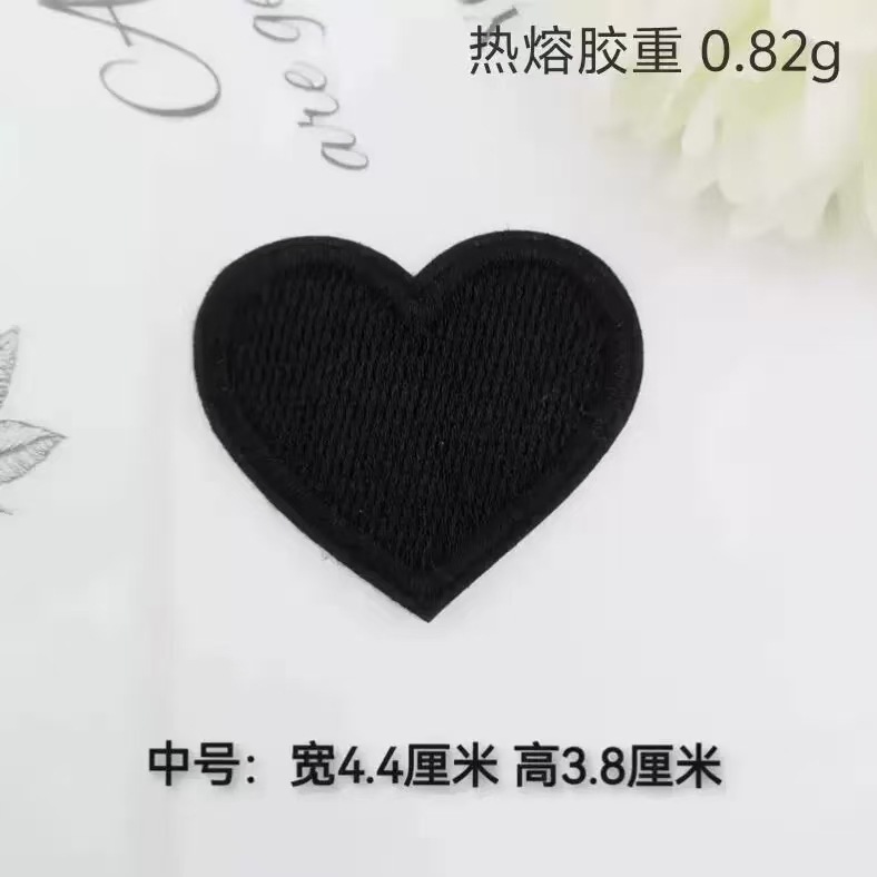 トレンディで美しいカラフルなピーチハートコンピュータ刺繍布ステッカーマルチサイズ DIY 手作りステッカー製造装飾ステッカー卸売|undefined