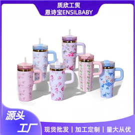 亚马逊14oz花卉汽车杯双层不锈钢真空保温杯带手柄便携车载吸管杯