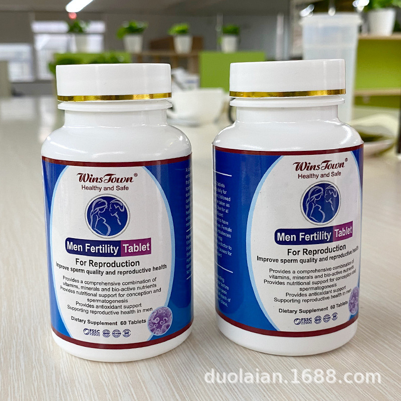 スピム品質向上腎臓錠剤 Men Fertility Tablet|undefined