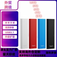 2026�羳�������ٹ̑B�Ƅ�Ӳ�PSSD�U�������S�ҬF؛�̑BU�P