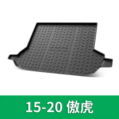 trunk mat four, Trunk Mat - 15-20-tiger-physical