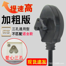 ů�����Դ��ͨ�ß�ˮ��ů�֌��ů�3��2�ײ��^��늾��������