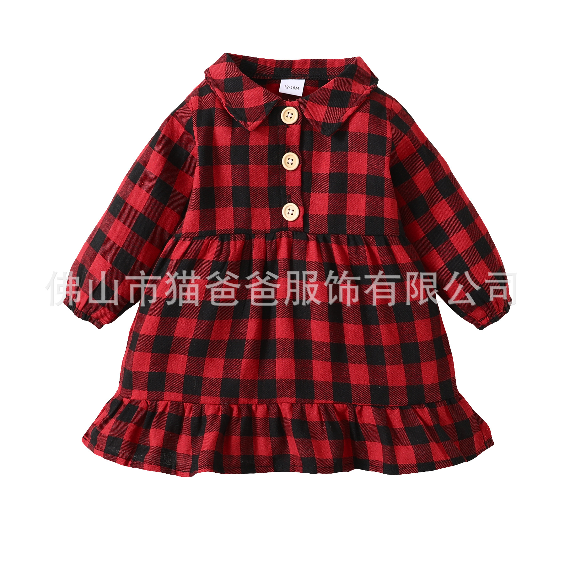 2021ins amazon nuevo Plaid vestido de una sola pieza princesa ropa popular de los niños al por mayor