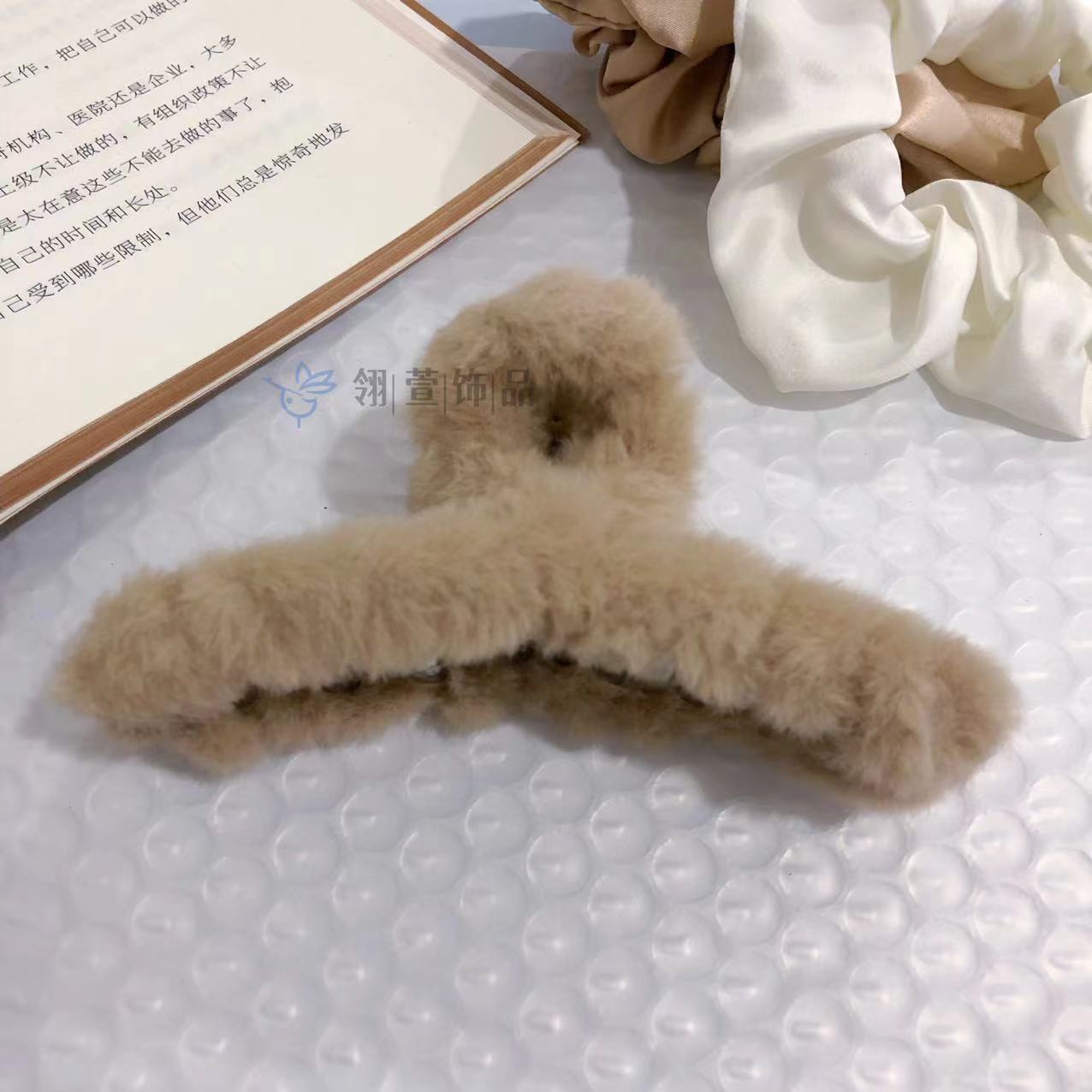 25#11cm ribbon (03# milk tea color)