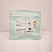 ��ʳ�з�������180g�Ͻ��t�Ǽt������Ҹ�ܛ���c�I�B���e�c����ʳ